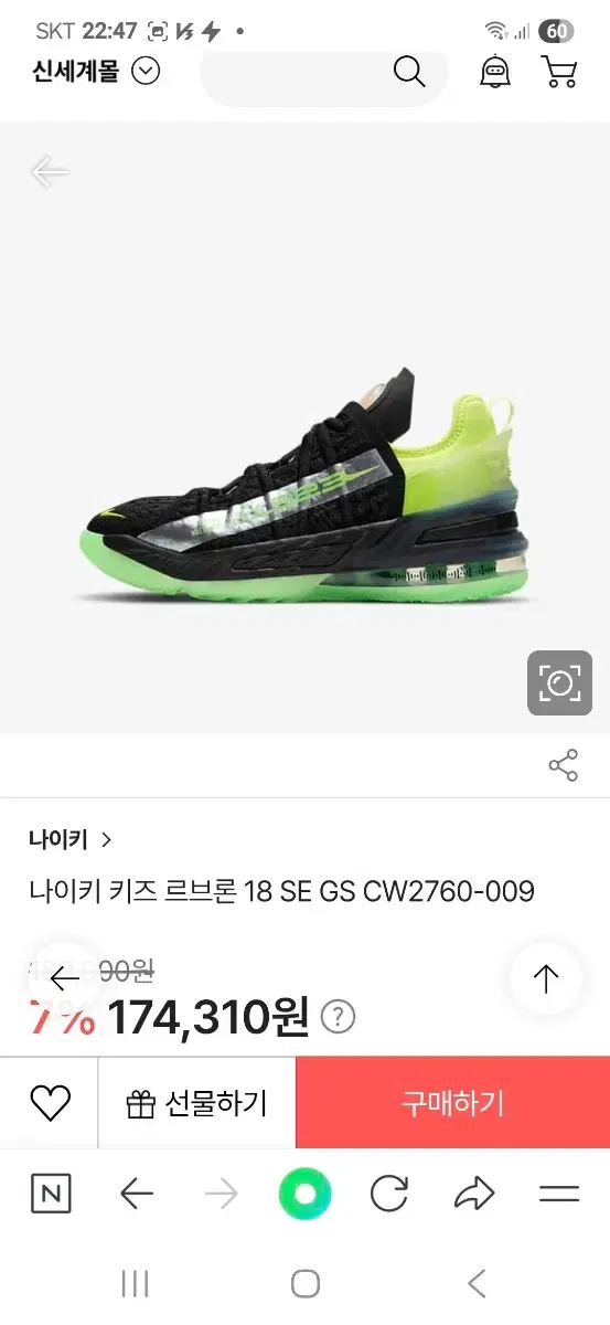 thumbnail-9